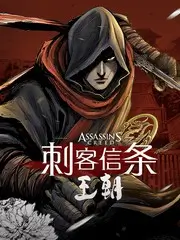 奇妙的朋友