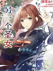 星光大道