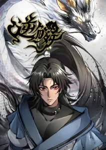百变小樱